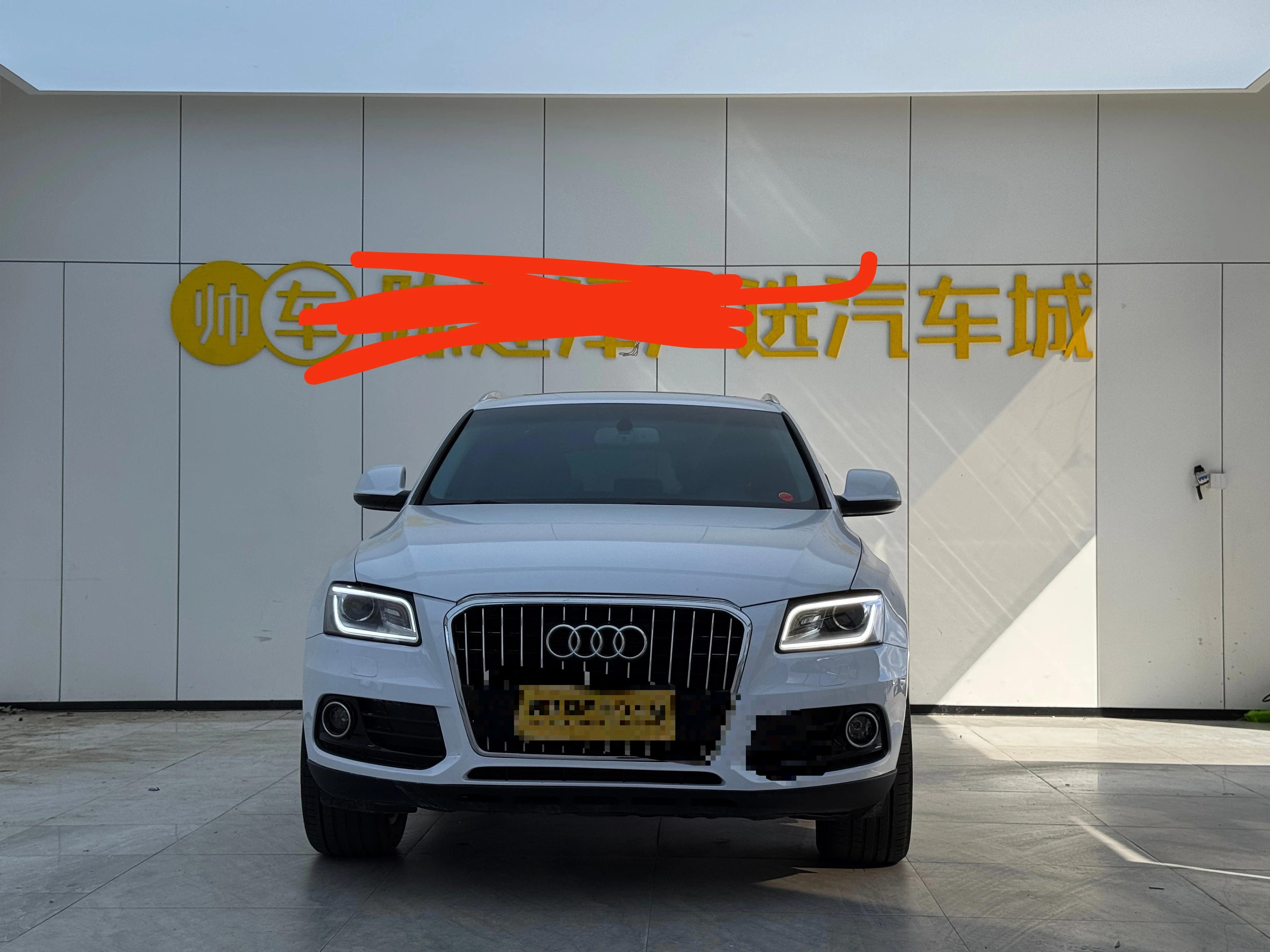 Audi Q5 40 TFSI quattro