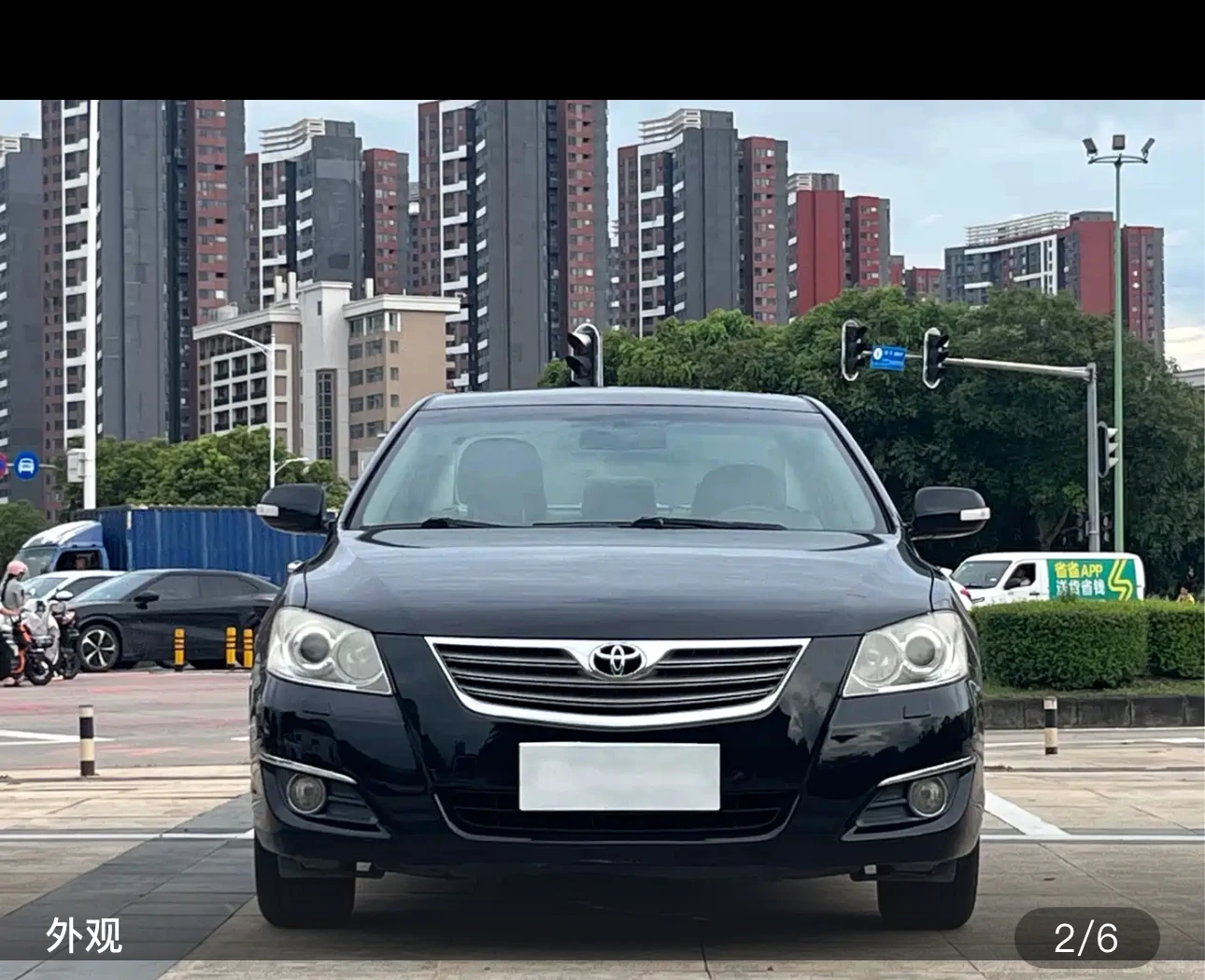 Toyota Camry 240G Deluxe Edition