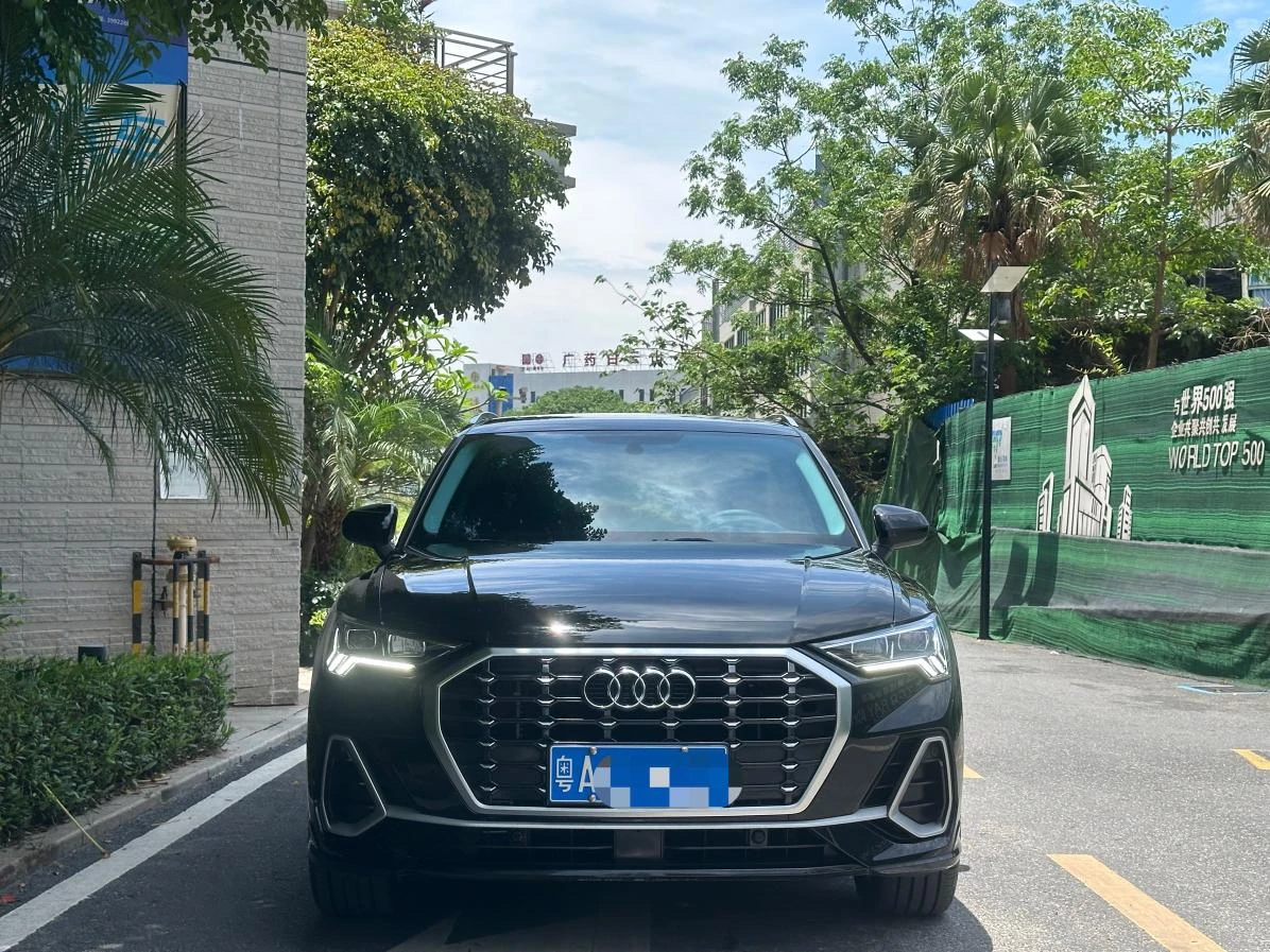 Audi Q3 40 TFSI Fashion Dynamic Trim