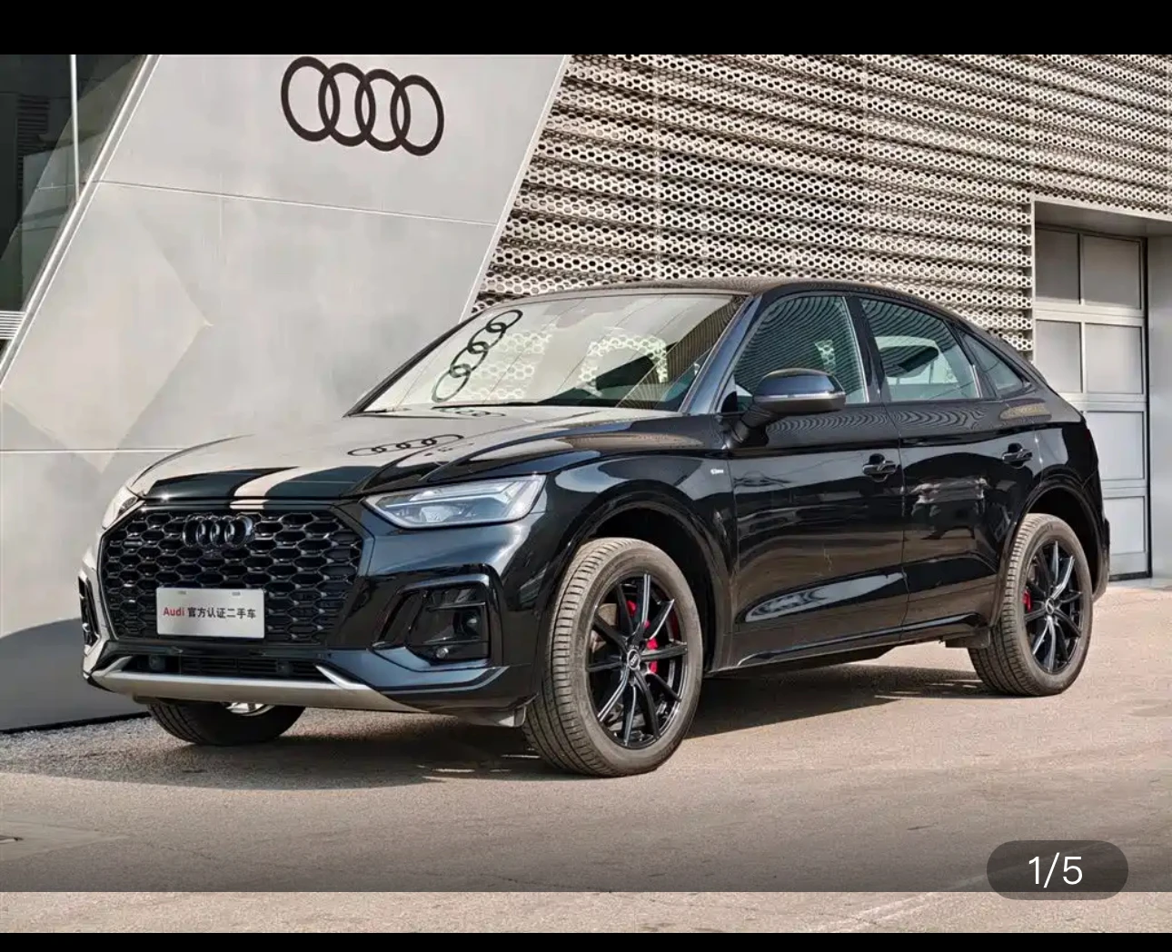 Audi Q5L Sportback 40 Luxury Model