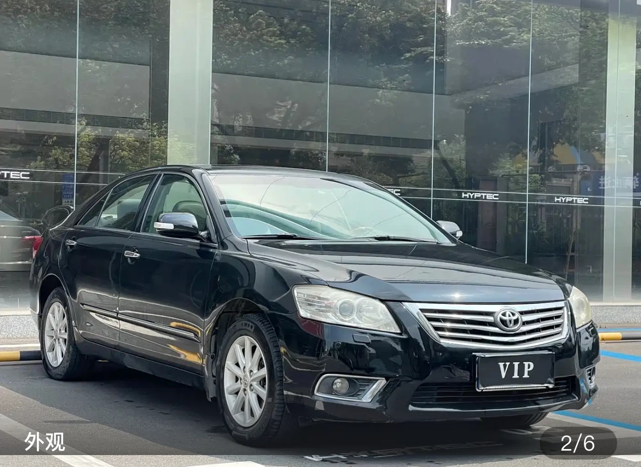 Toyota Camry 240G Luxury Edition - exterior