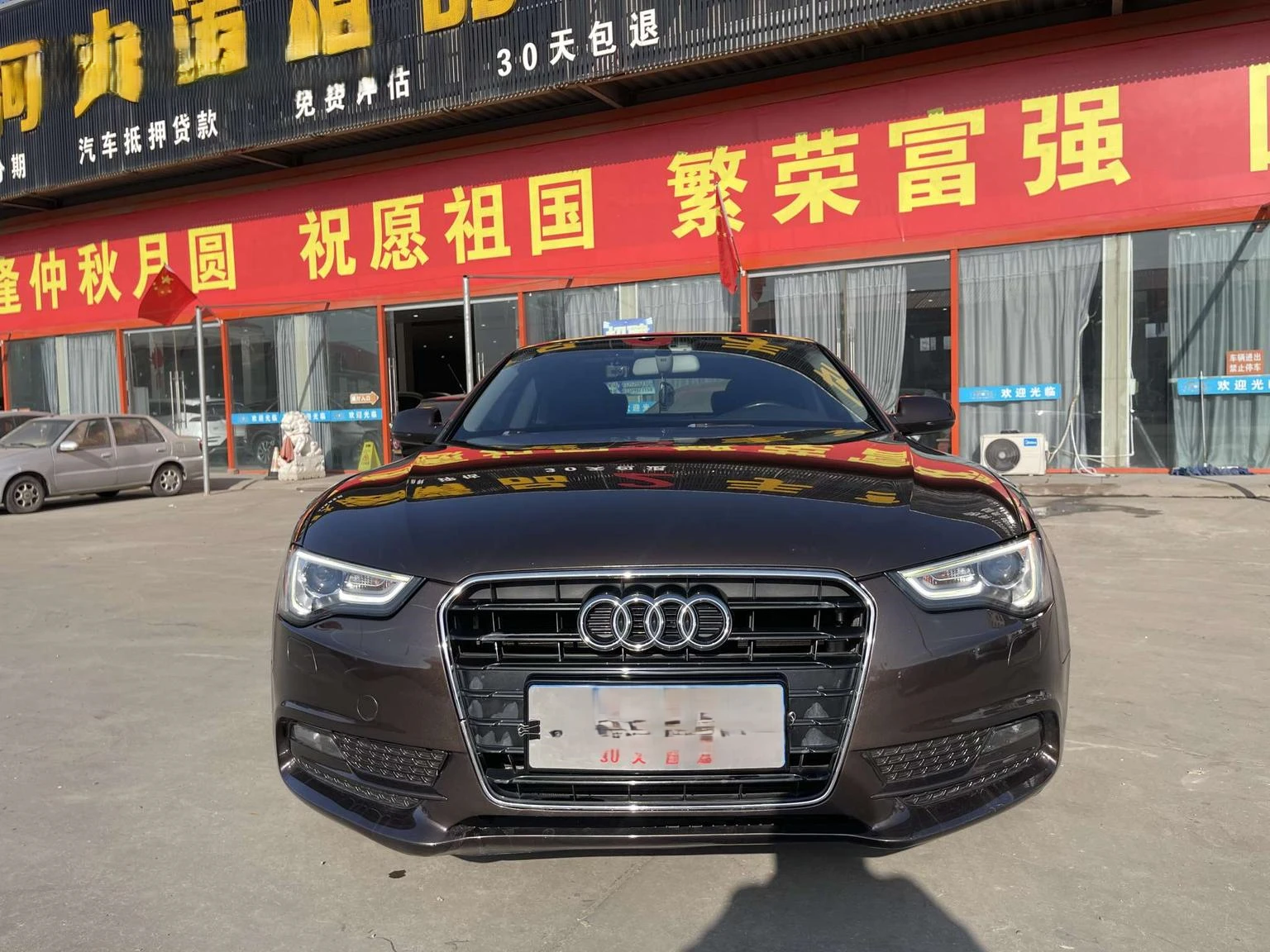 Audi A5 Coupe 45 TFSI - exterior
