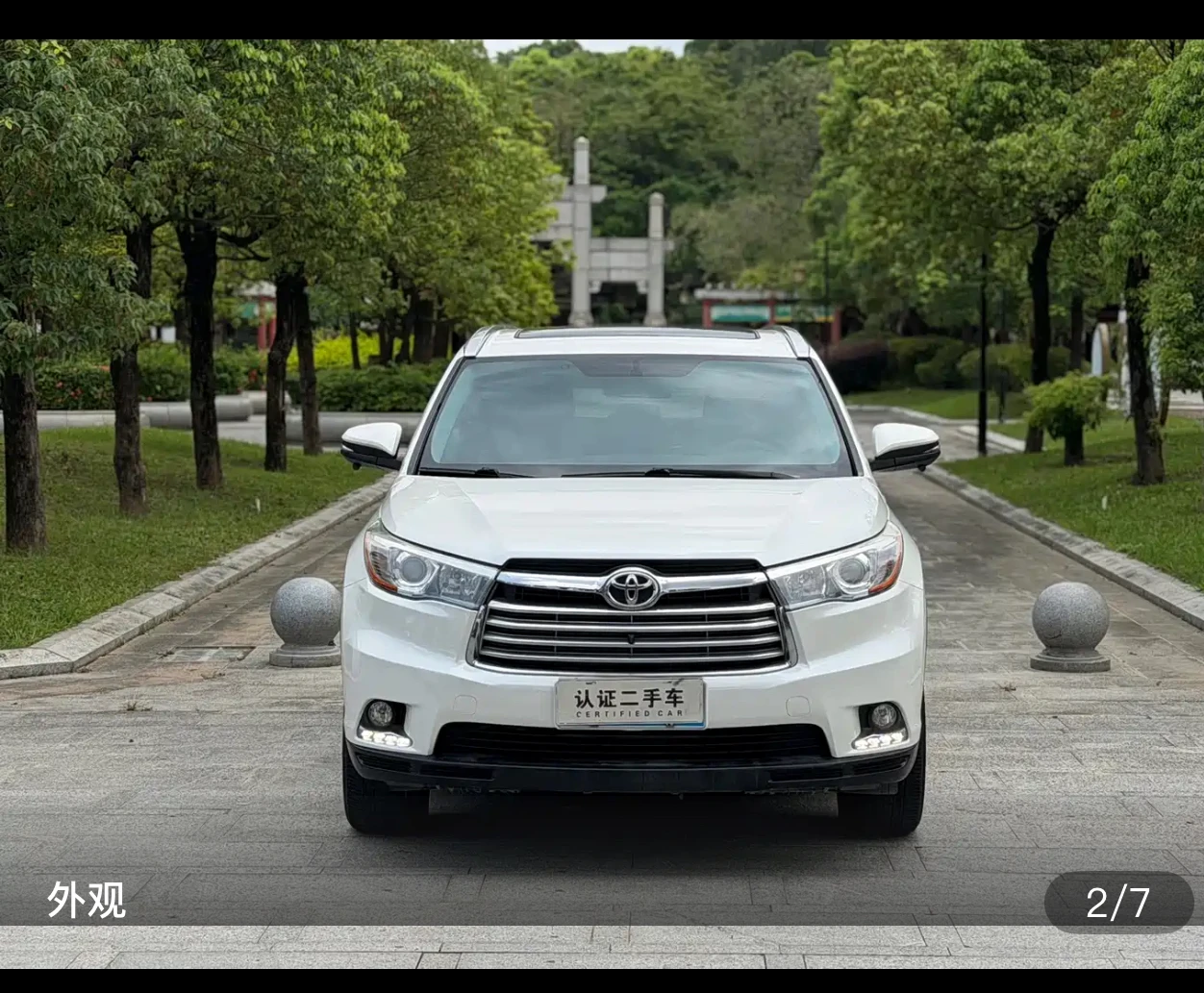 Toyota Highlander 4WD (Luxury Trim / 7-Seater) - exterior