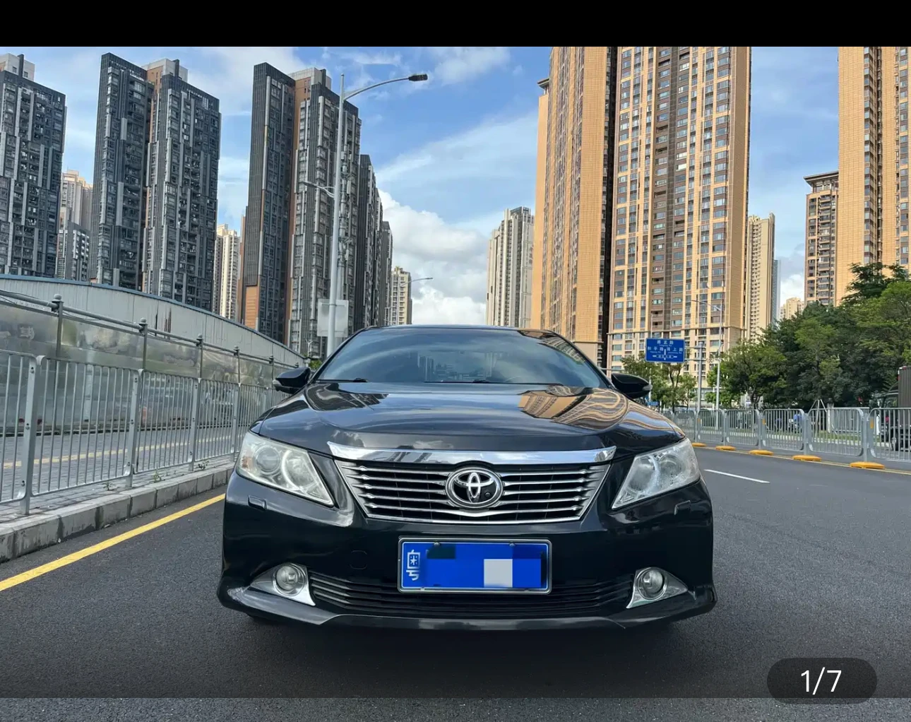 Toyota Camry 2.5G Luxury Edition - exterior
