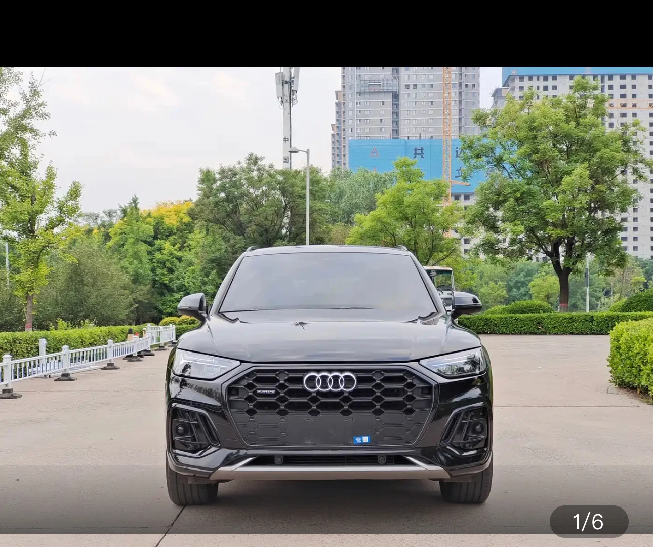 Audi Q5L 40 Luxury Dynamic - exterior
