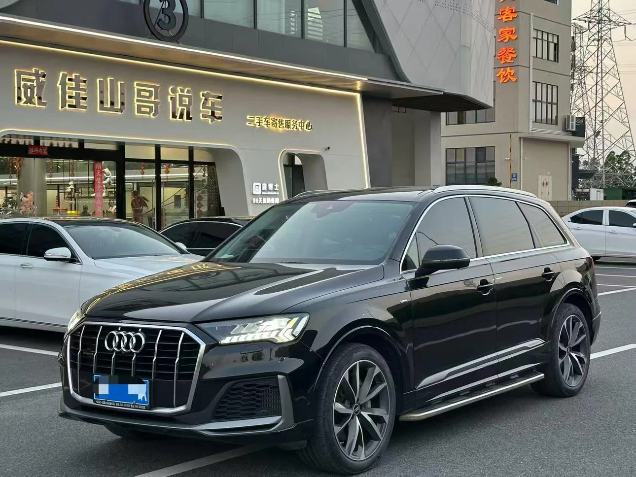 Audi Q7 55 TFSI quattro S - exterior