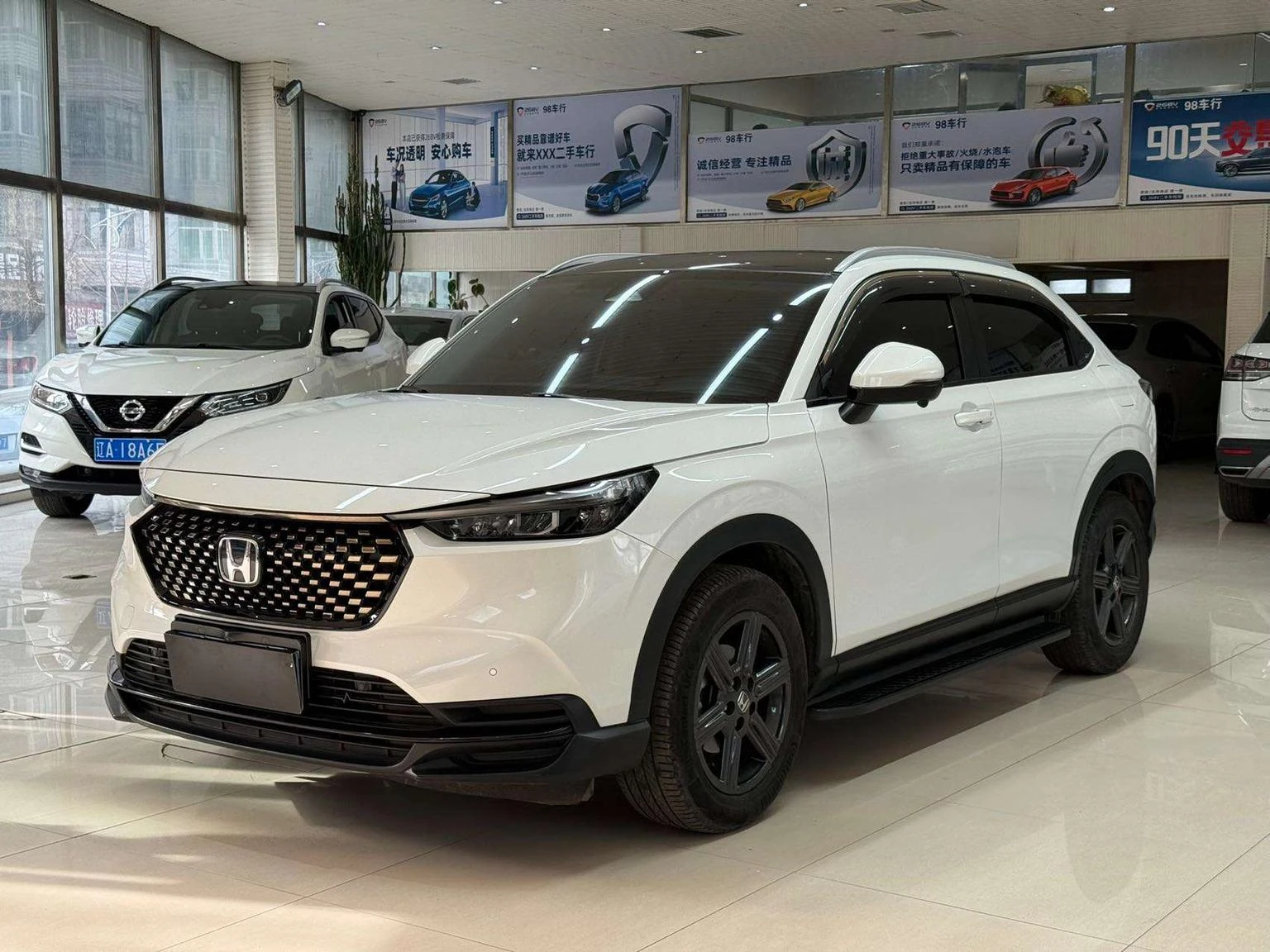 Honda XR-V 1.5L CVT Hot Trend Edition