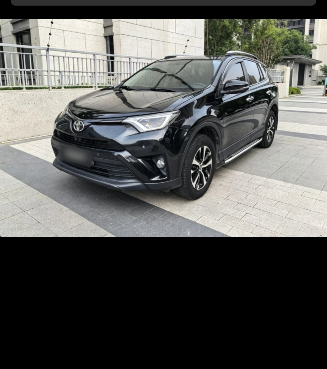 Toyota RAV4 Rongfang