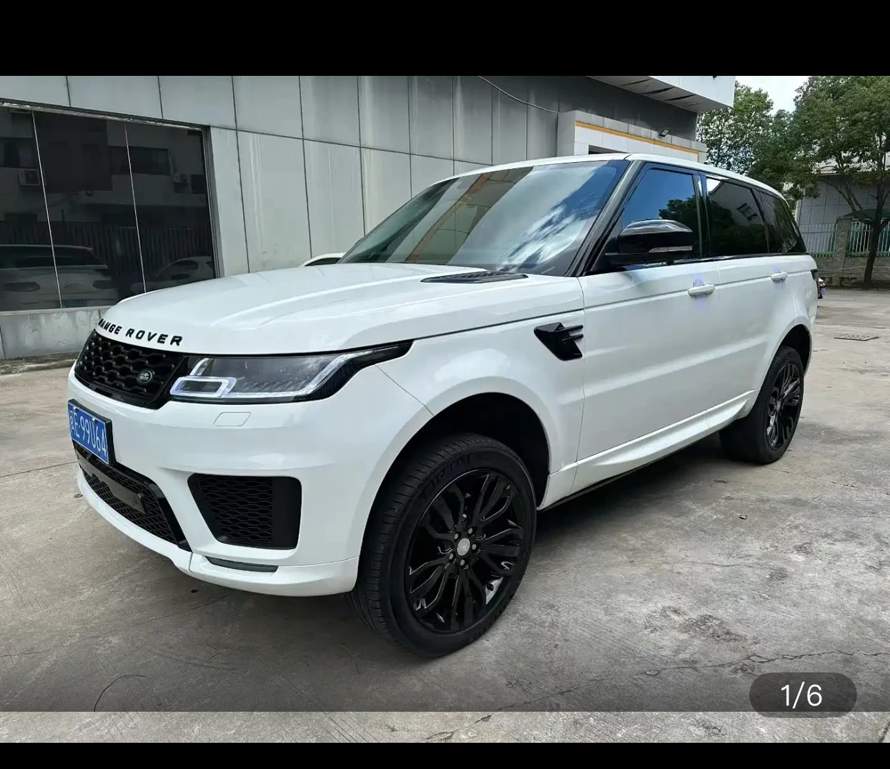 Land Rover Range Rover Sport SC HSE
