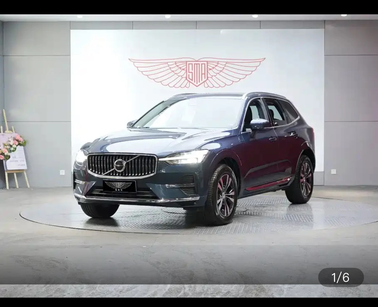 Volvo XC60 B5 AWD Comfort Luxury Edition
