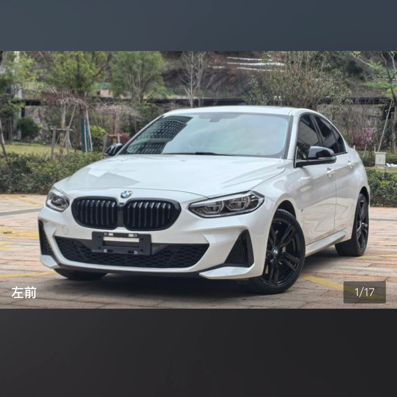 BMW 125i M Sport