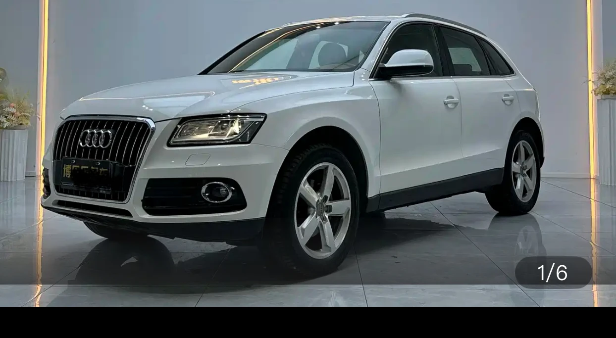 Audi Q5 40 