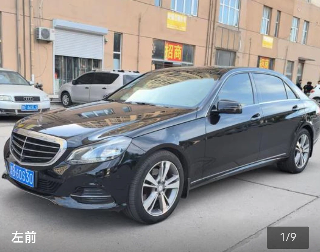 Mercedes-Benz E320L 4Matic
