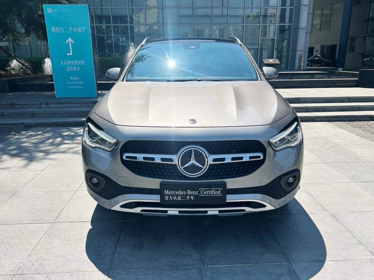 Mercedes-Benz GLA Class GLA 200 - exterior