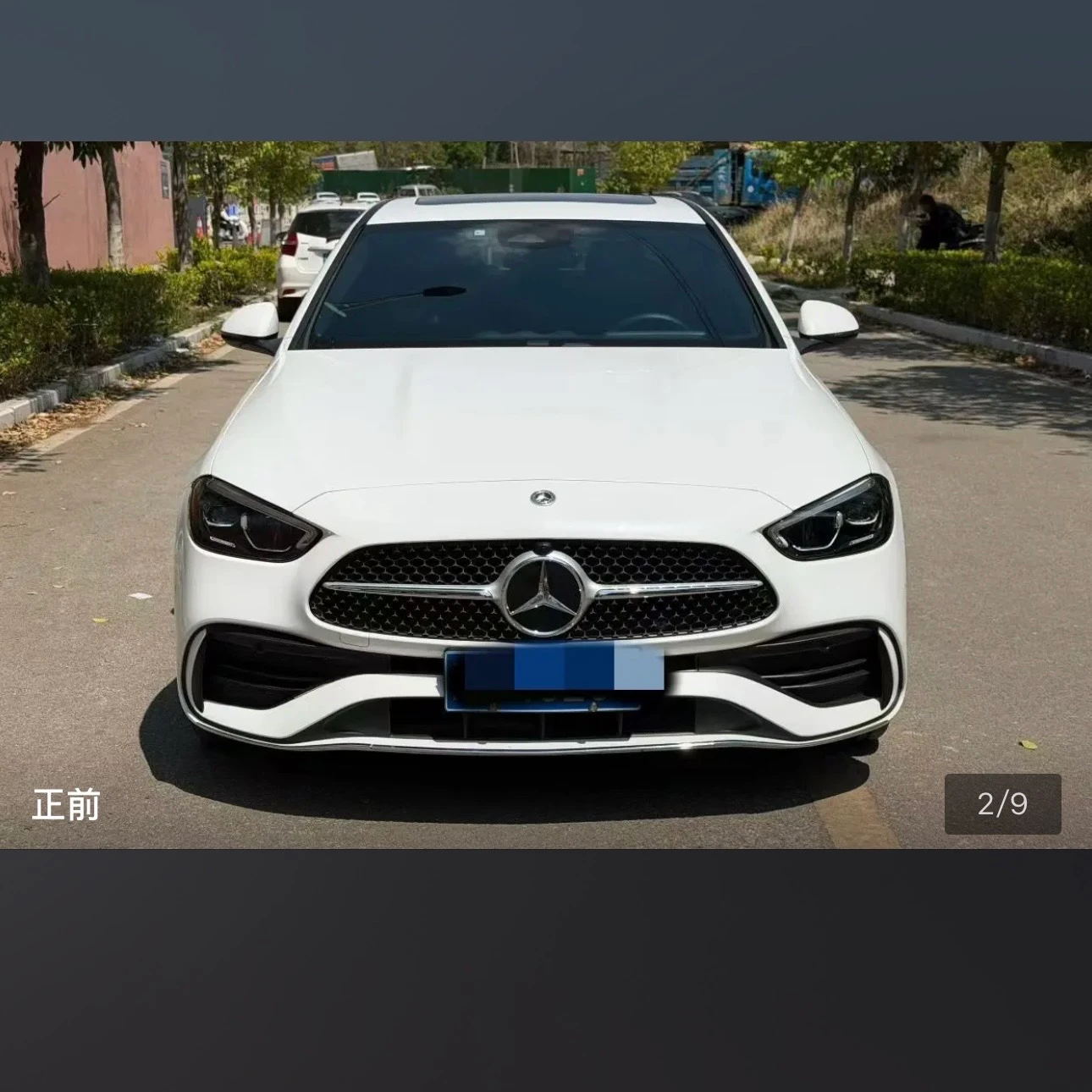 Mercedes-Benz C-class 200L Sport - exterior