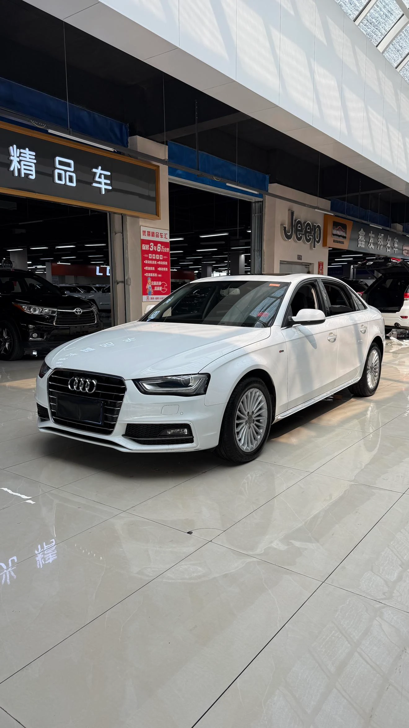 Audi A4L 35 TFSI Automatic Comfort - exterior