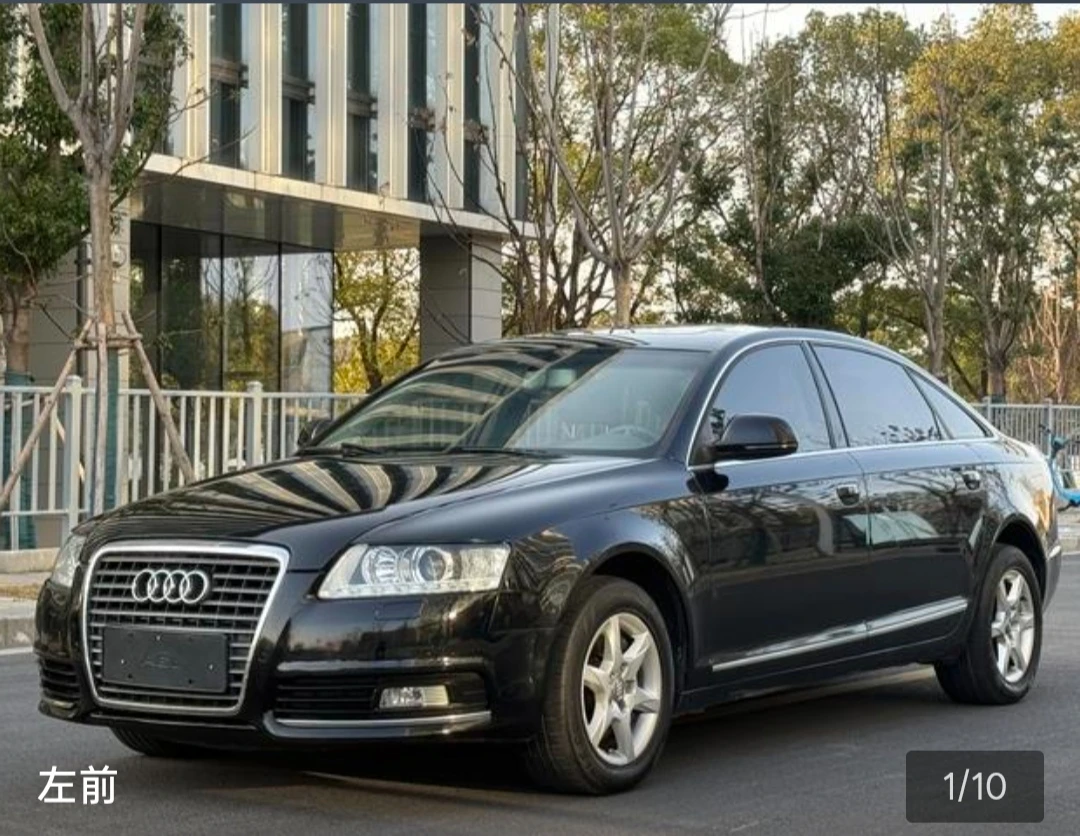 Audi A6 L Standard