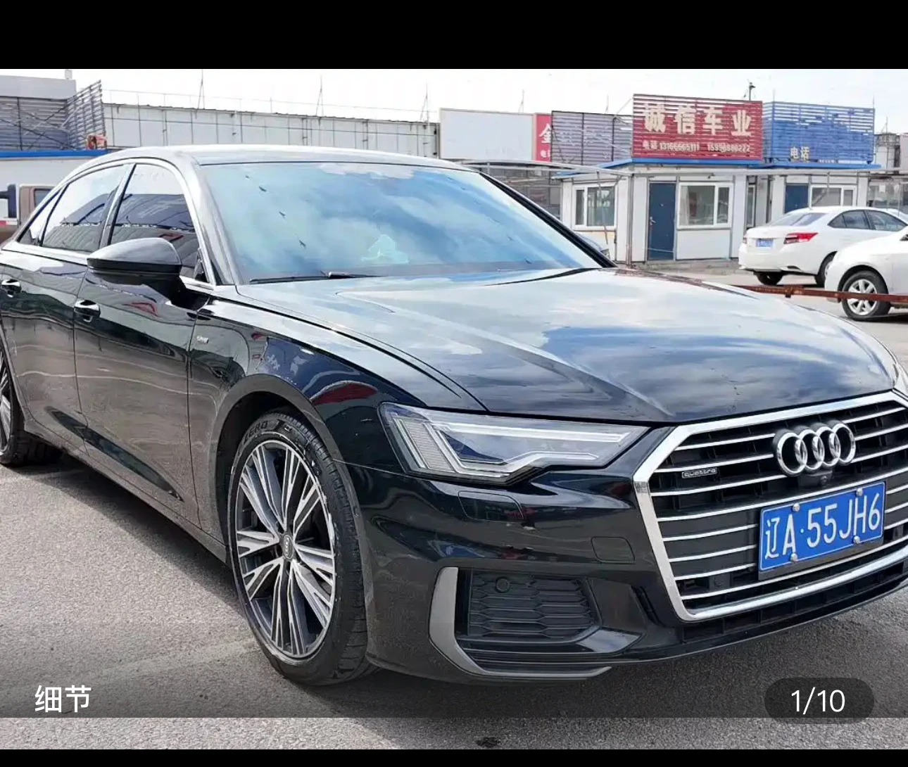 Audi A6L 45 TFSI quattro Premium Sport Trim - exterior