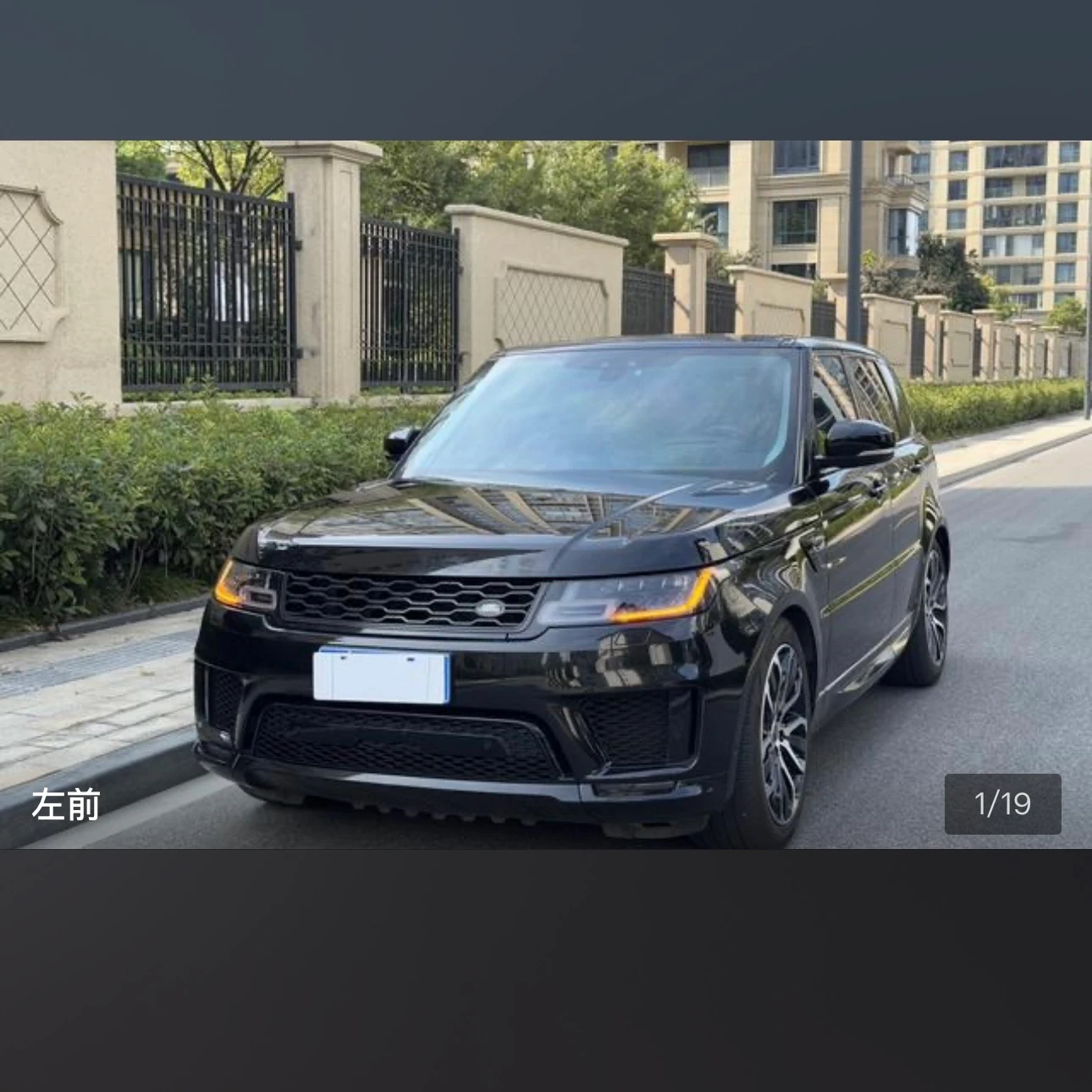 Land Rover Range Rover Sport L6 Black