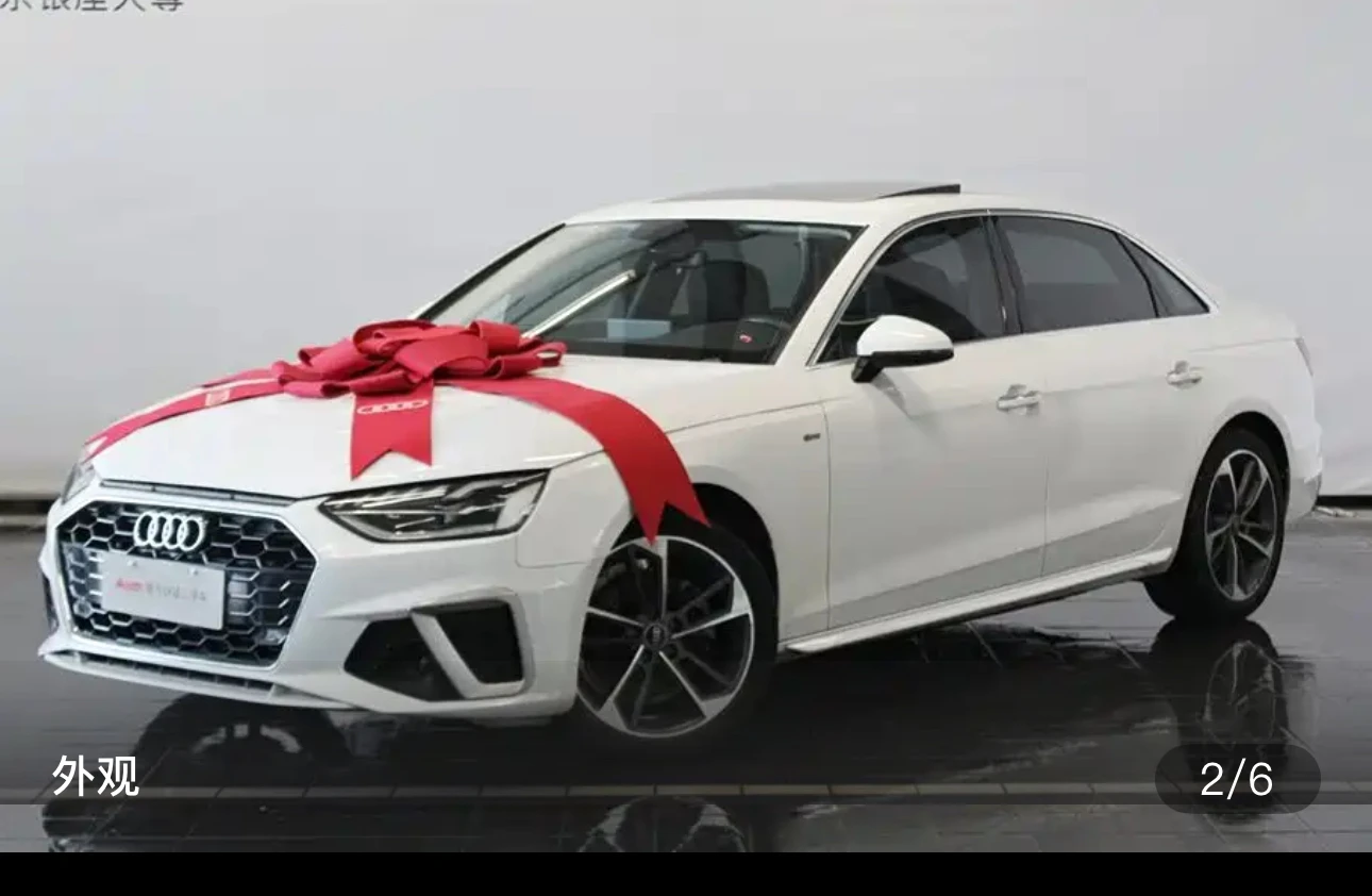 Audi A4L 40 TFSI Fashion Sport Trim - exterior