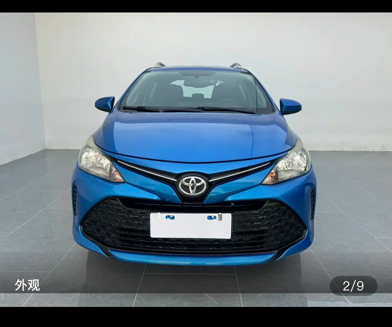 Toyota Vios FS 1.5L CVT Fengchi Edition - exterior