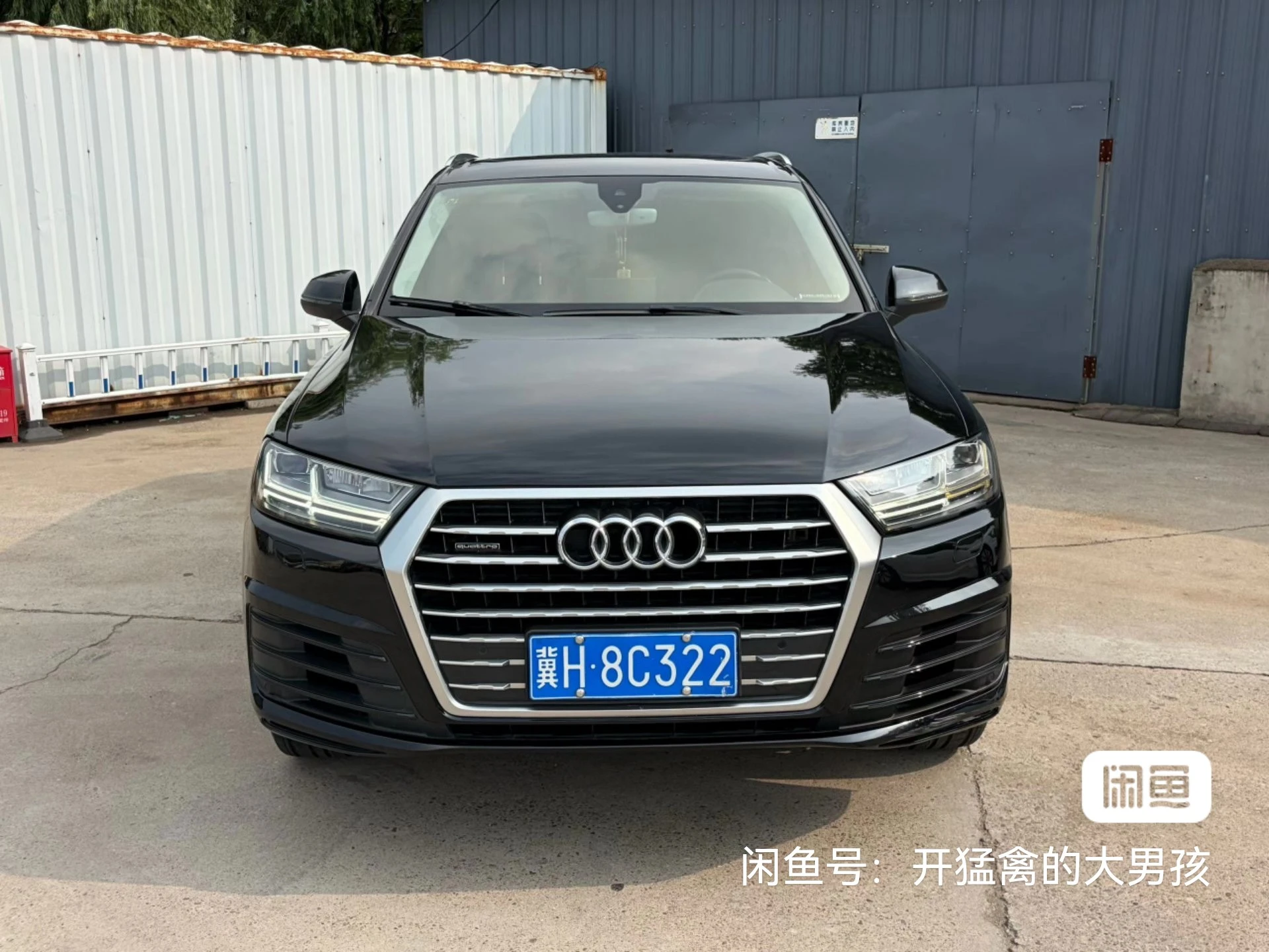 Audi Q7 