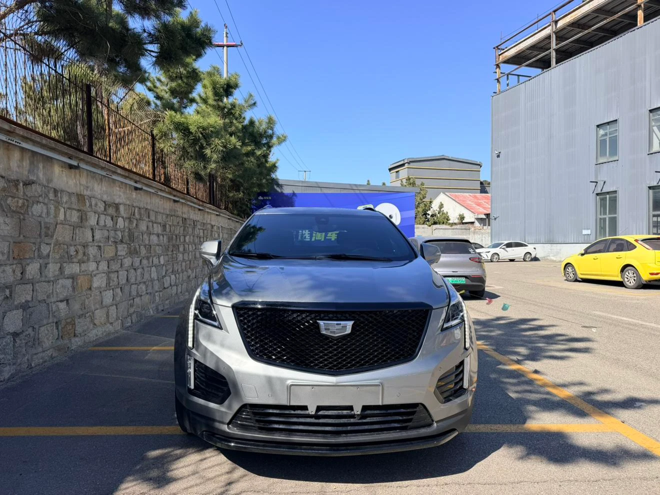 Cadillac XT5 2.0T AWD Luxury Hummingbird Edition - exterior