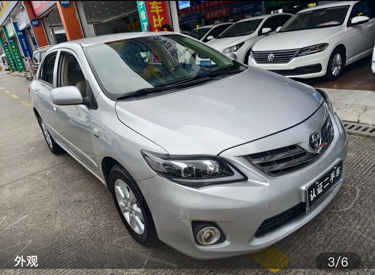 Toyota Corolla 1.6L GL - exterior