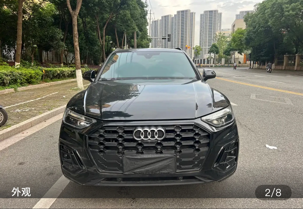 Audi Q5L 45T Luxury Dynamic Model - exterior