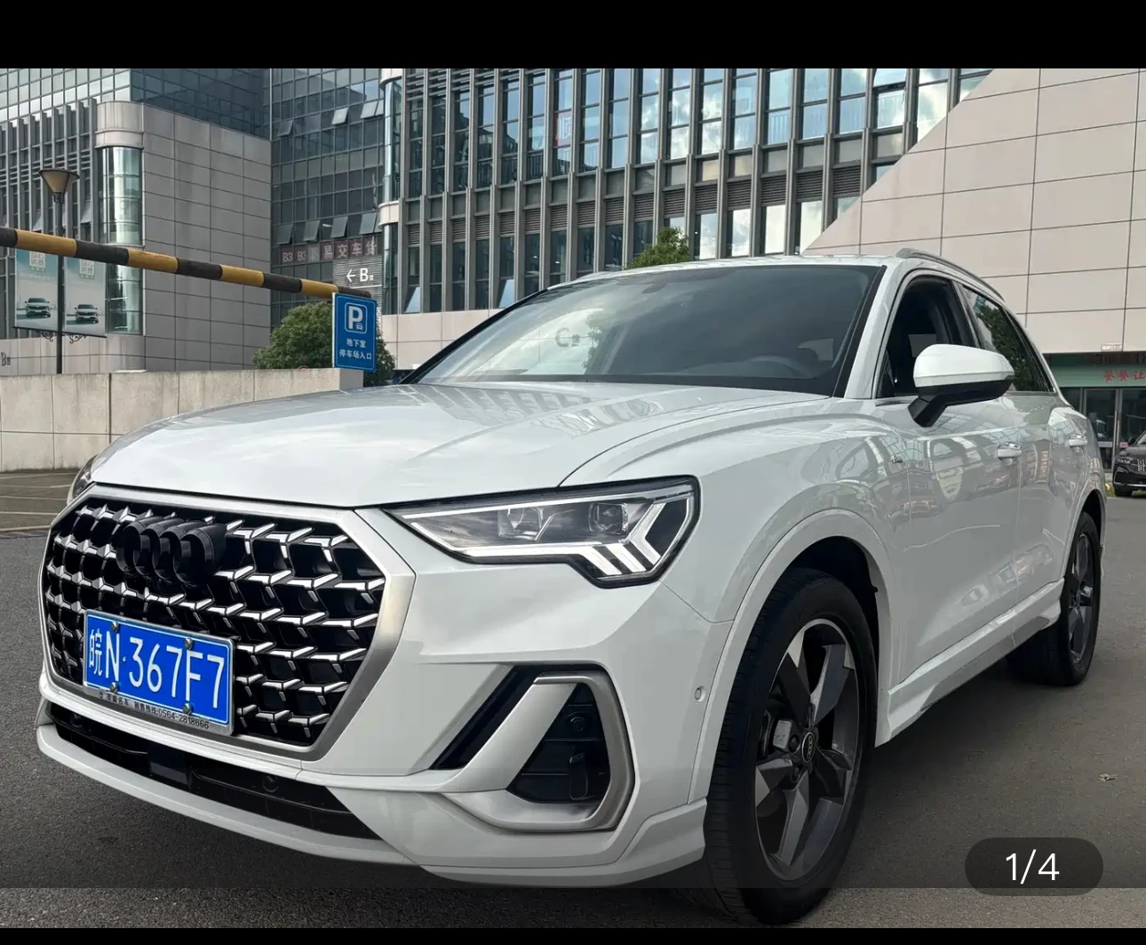 Audi Q3 40 TFSI Fashion Dynamic Trim
