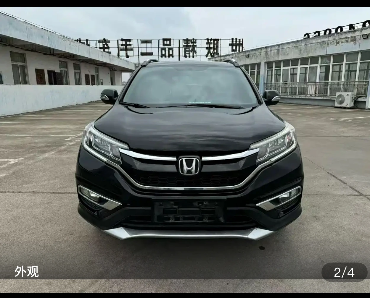 Honda CR-V 2WD Urban Edition - exterior