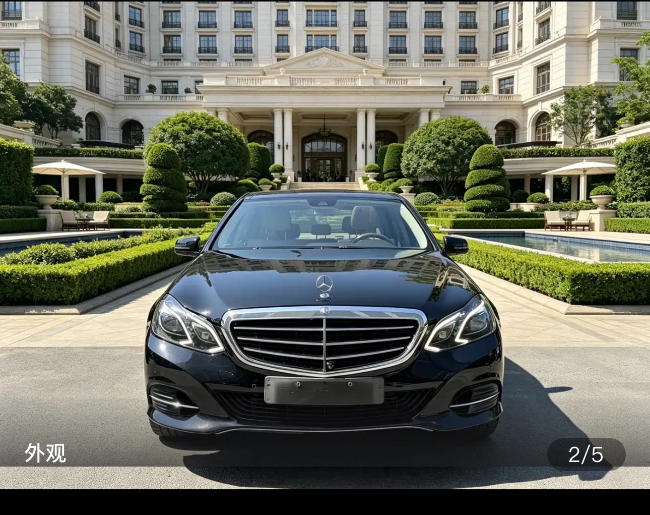 Mercedes-Benz E-class E260L Luxury - exterior