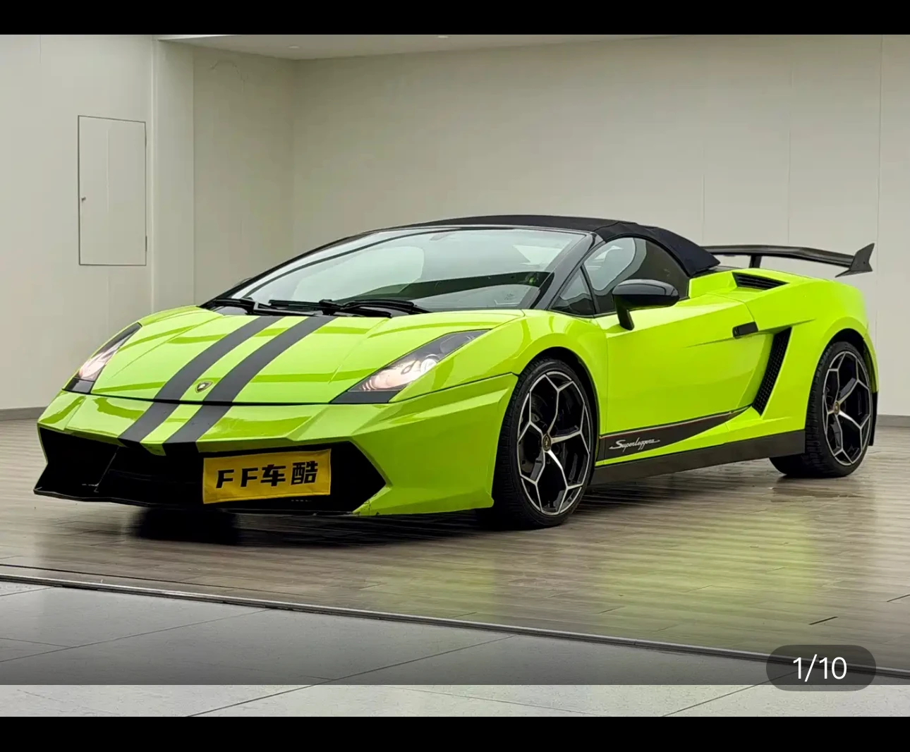 Gallardo LP560-4Spyder