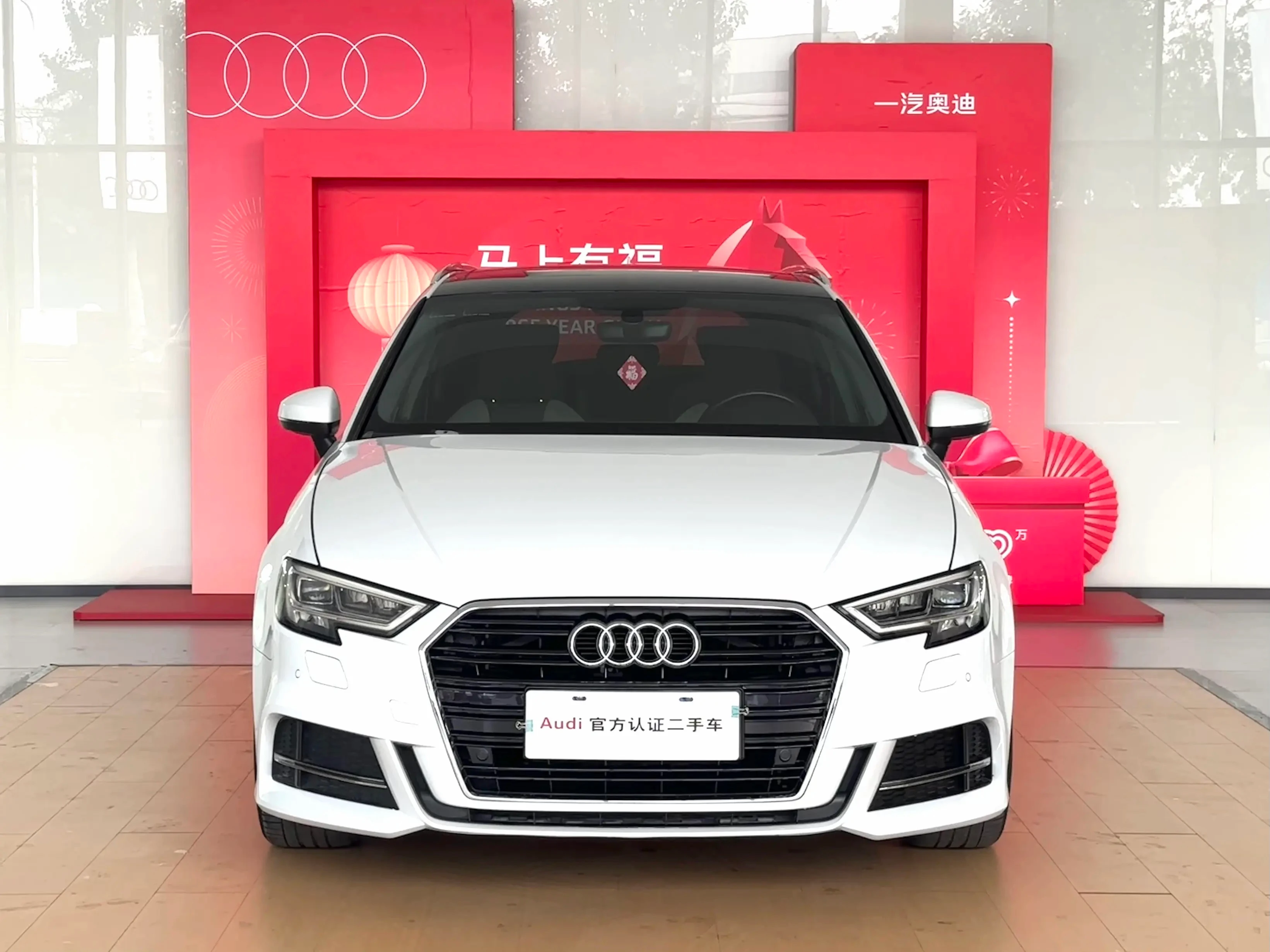 Audi A3 35 TFSI Sport 30th Anniversary Edition  - exterior