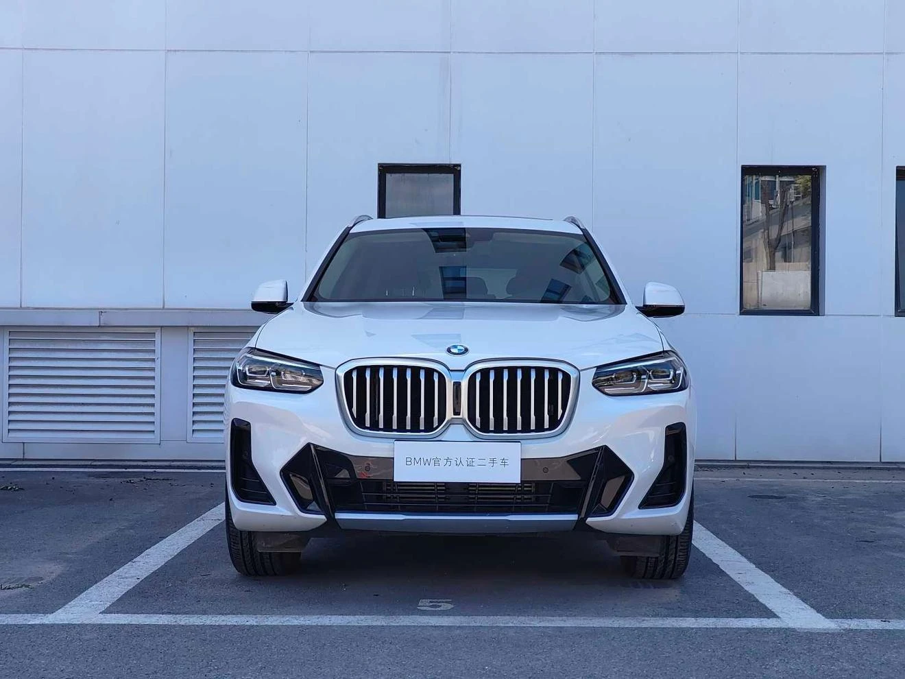 BMW X3 xDrive25i M Sport Package - exterior