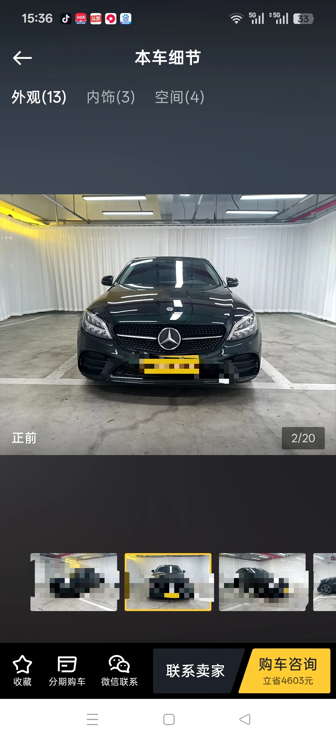 Mercedes-Benz C260  L  Sport - exterior