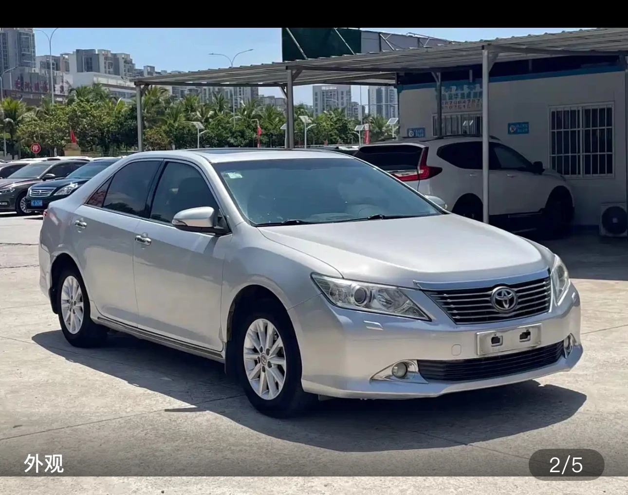 Toyota Camry 2.5G Luxury Navigation Edition - exterior