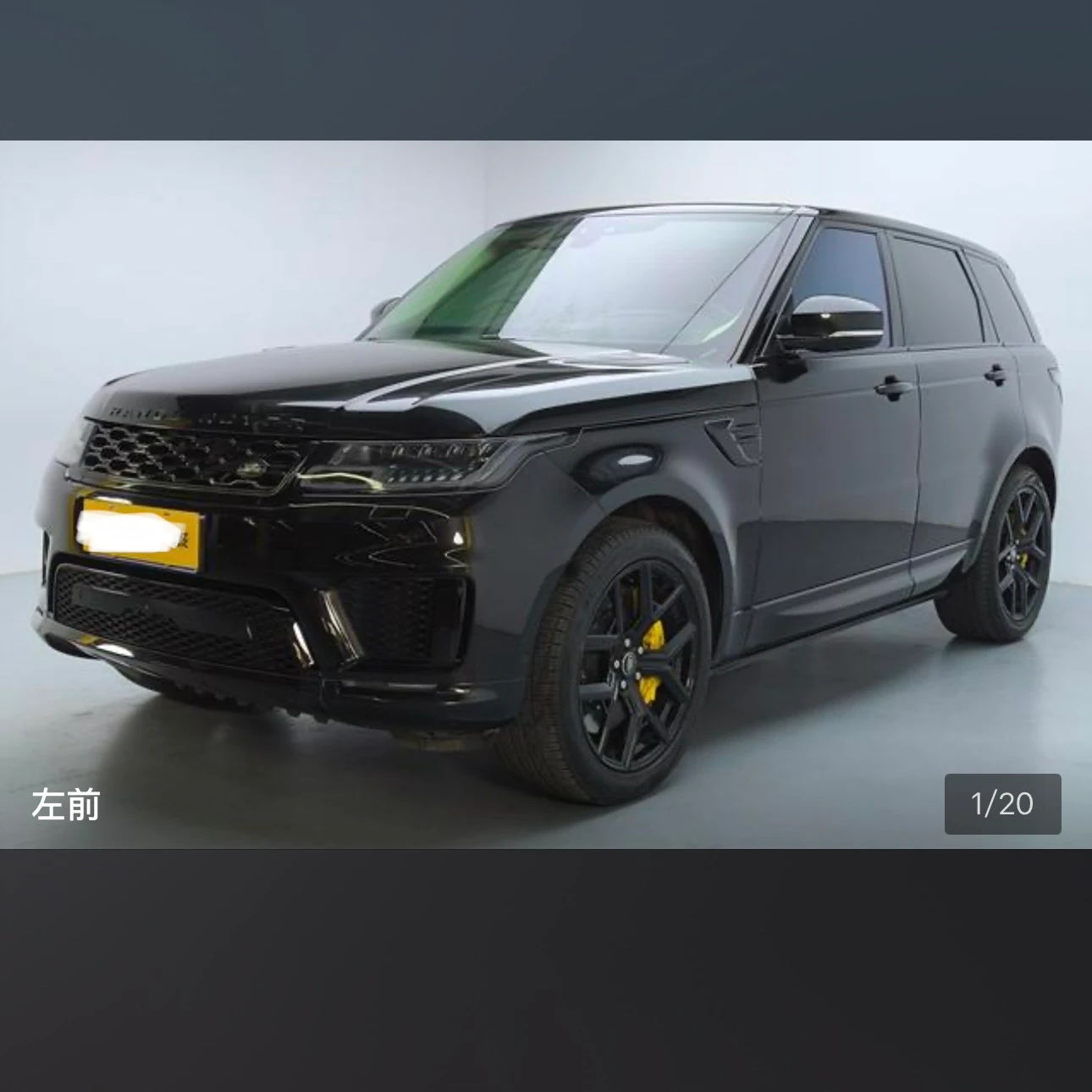 Land Rover Range Rover Sport L6 Black - exterior