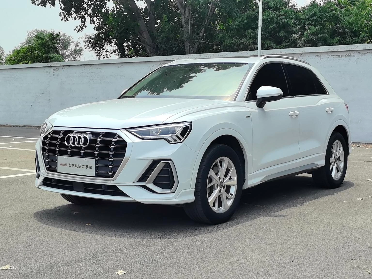 Audi Q3 35 TFSI Progressive