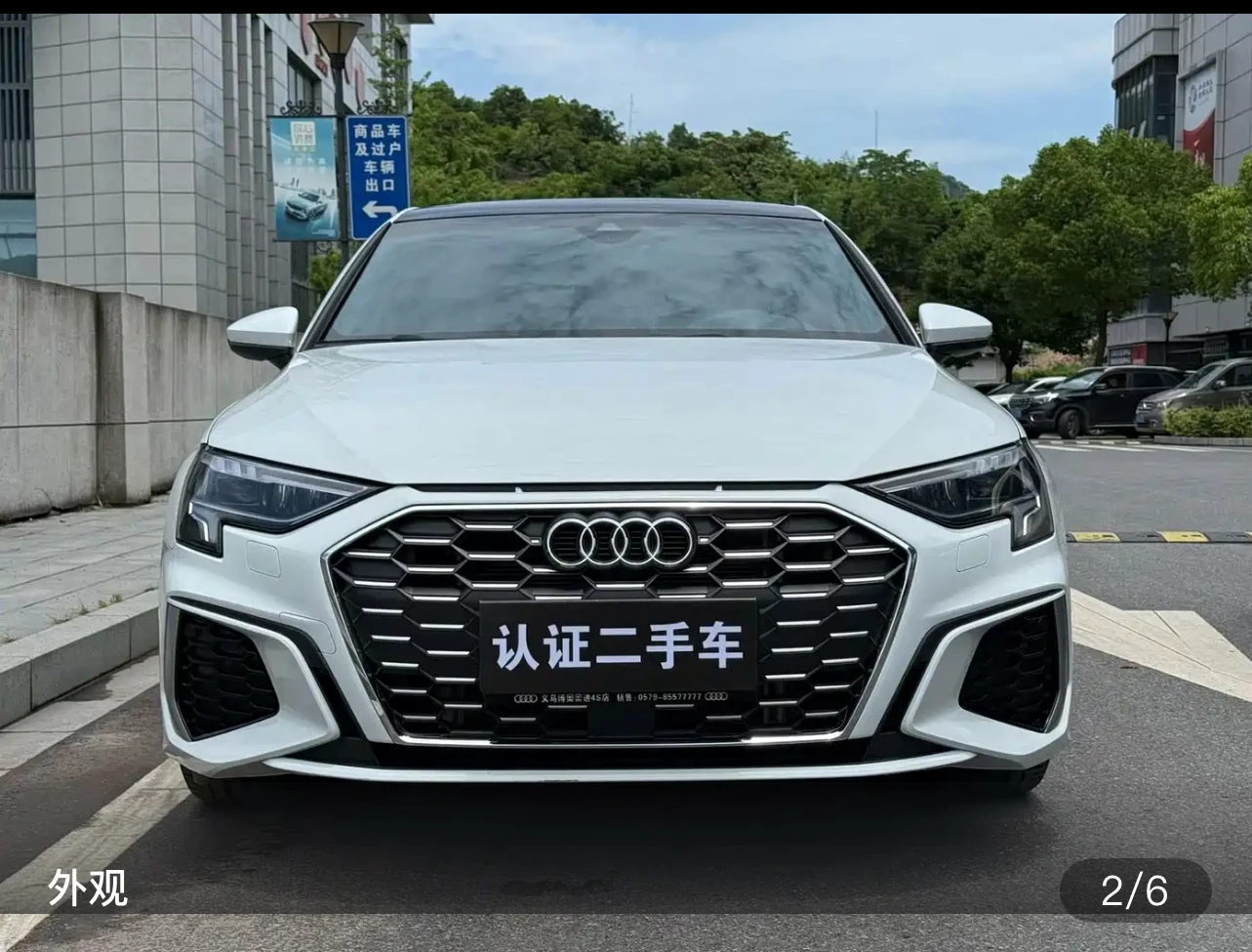 Audi A3L Limousine 35 Fashion Sport