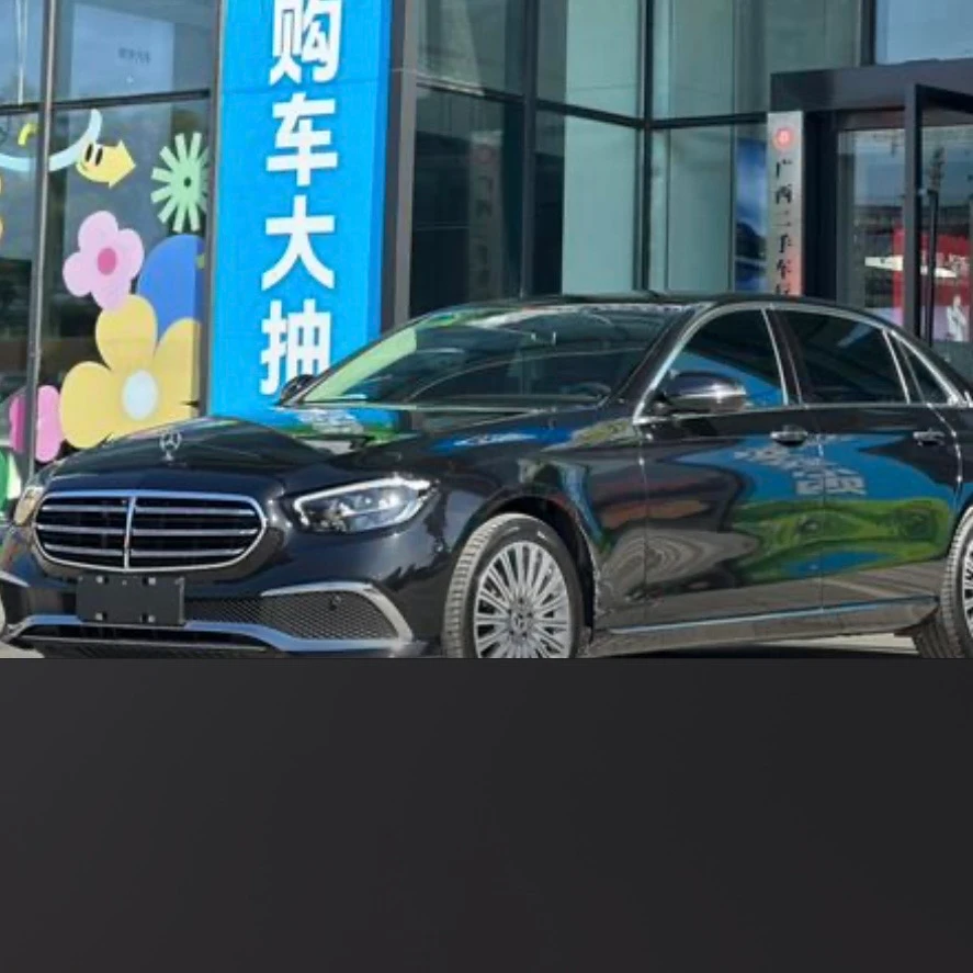 Mercedes-Benz E-Class E300L Luxury