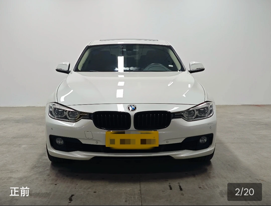 BMW 320Li Luxury - exterior