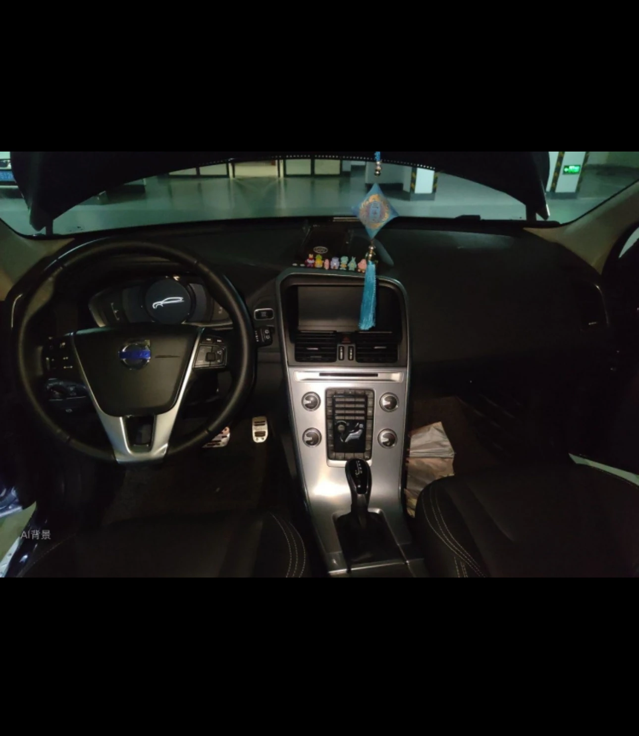 Volvo XC60 T5 AWD  - interior