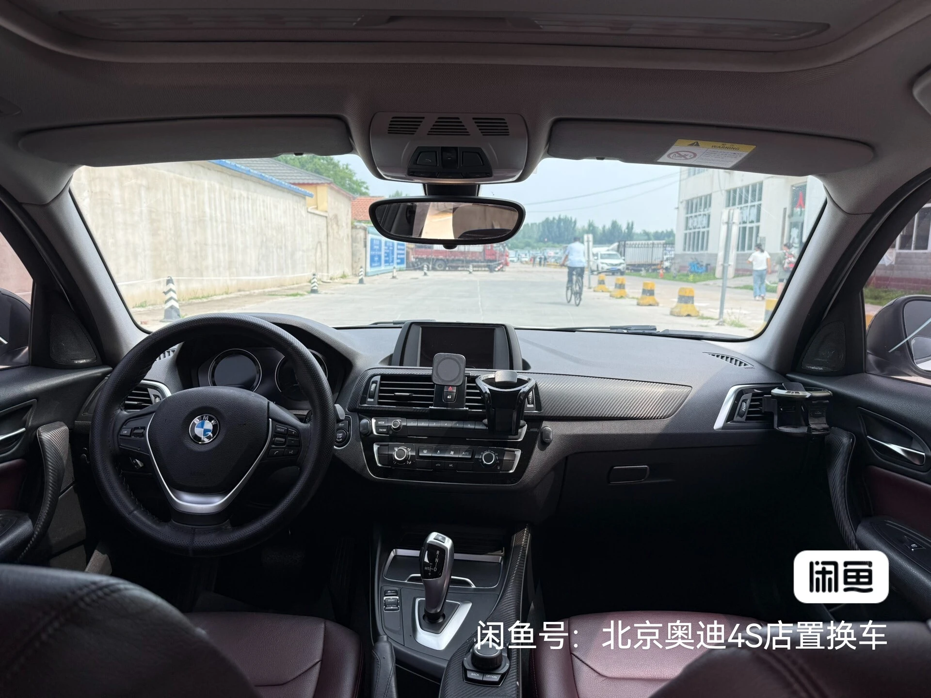 BMW 118i - interior