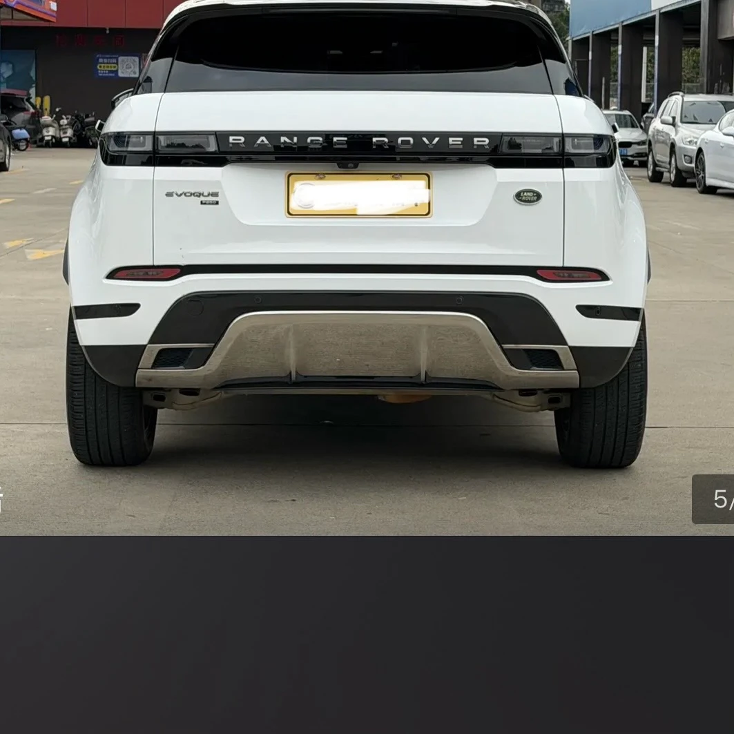 Land Rover Range Rover Evoque 249 Luxury - exterior