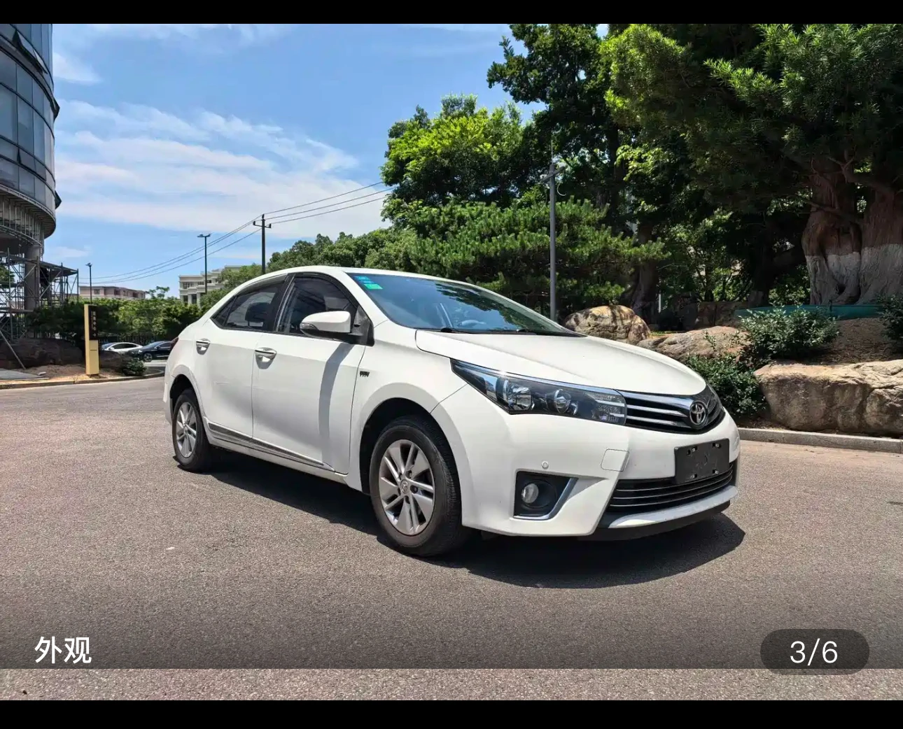 Toyota Corolla 1.6L CVT GL-i