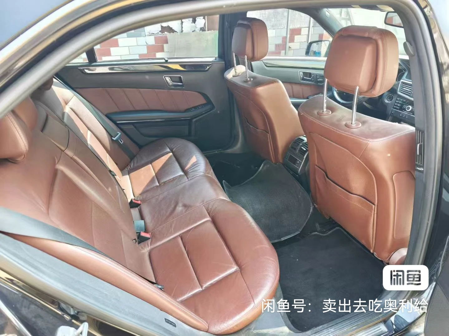 Mercedes-Benz E260L  - interior