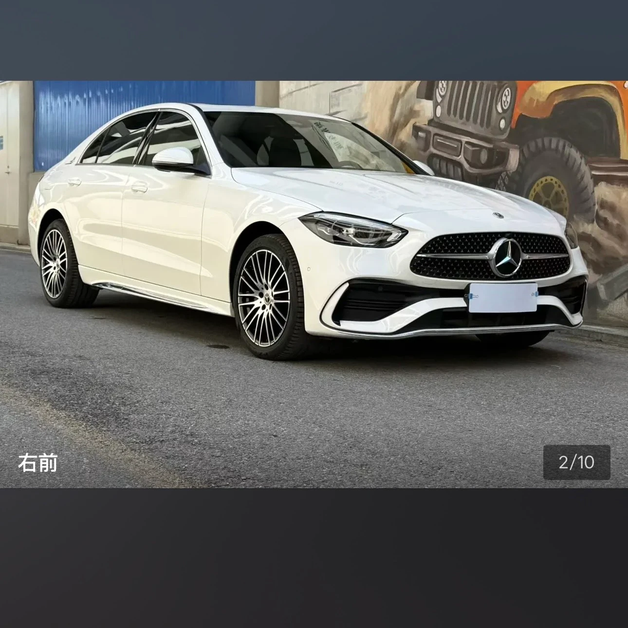 Mercedes-Benz C-Class 200L Sport