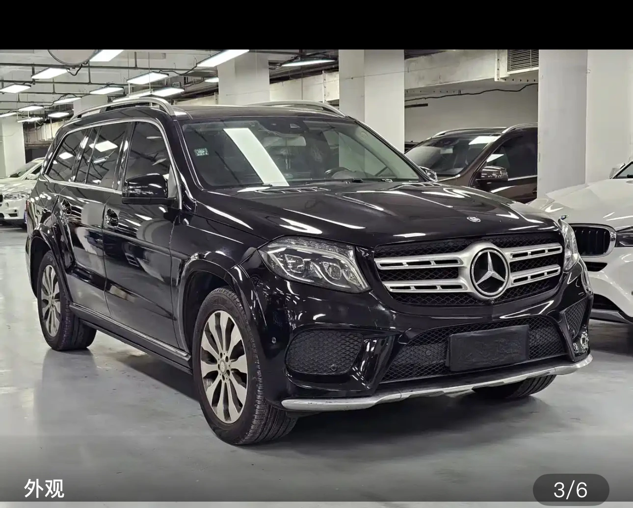 Mercedes-Benz GLS400 4MATIC  - exterior