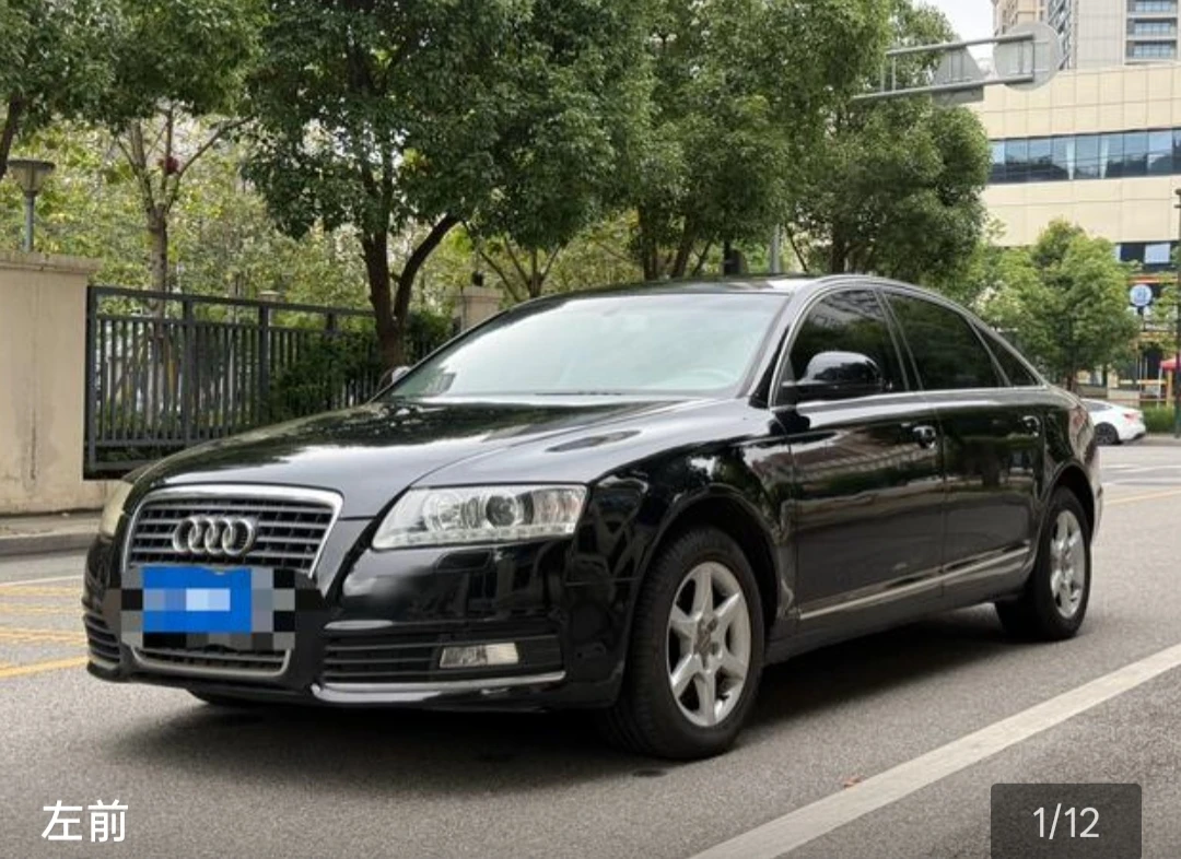 Audi A6L TFSI Automatic Comfort Model